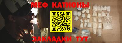 МДПВ Бугуруслан