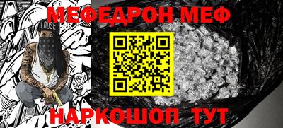 МДПВ Бугуруслан