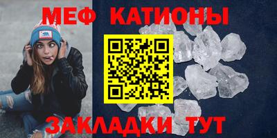 ешки Бузулук