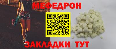 ешки Бузулук