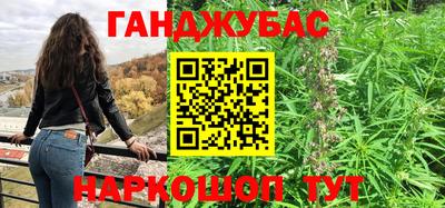 ешки Бузулук