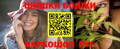 таблы Будённовск