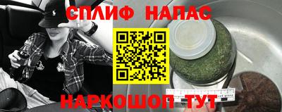ешки Бузулук