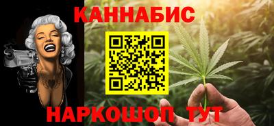 ешки Бузулук