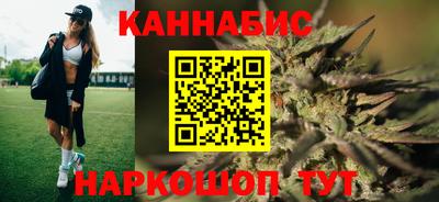 МДПВ Бугуруслан
