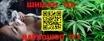 ешки Бузулук