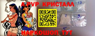 МДПВ Бугуруслан
