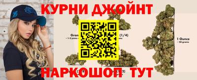 ешки Бузулук