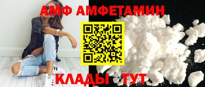 ешки Бузулук