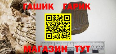 ешки Бузулук