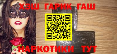 ешки Бузулук