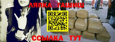 МДПВ Бугуруслан