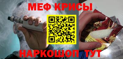 ешки Бузулук