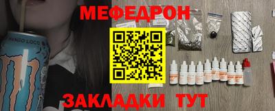 МДПВ Бугуруслан